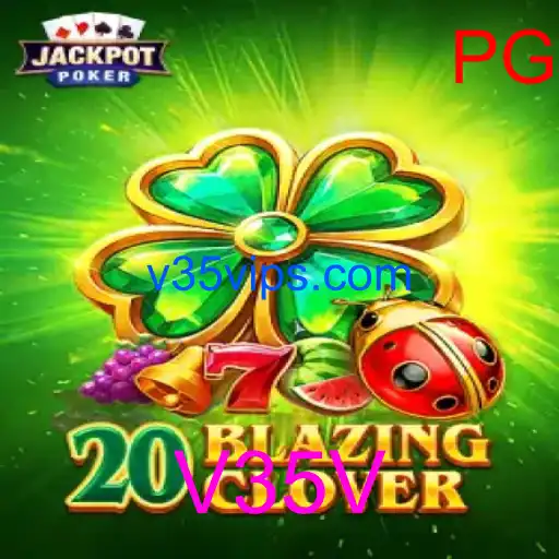 20BlazingClover