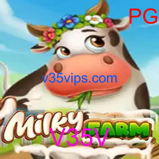 MilkyFarm